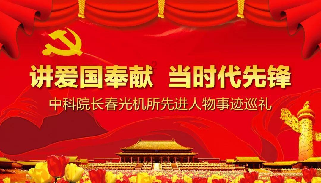我要变长