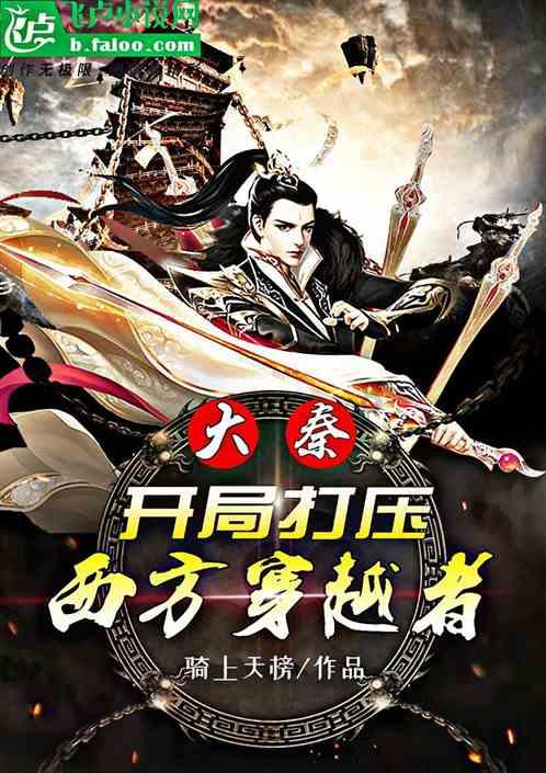 热播八十集广播剧《三国英雄赵子龙》(片花)