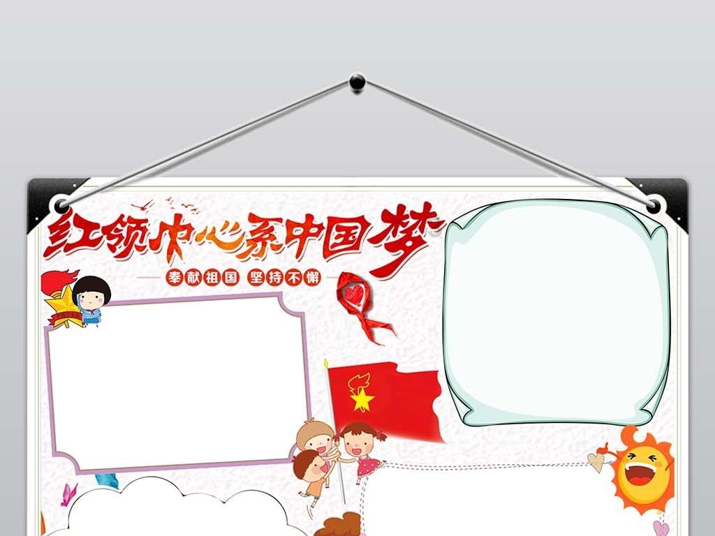 月光影视