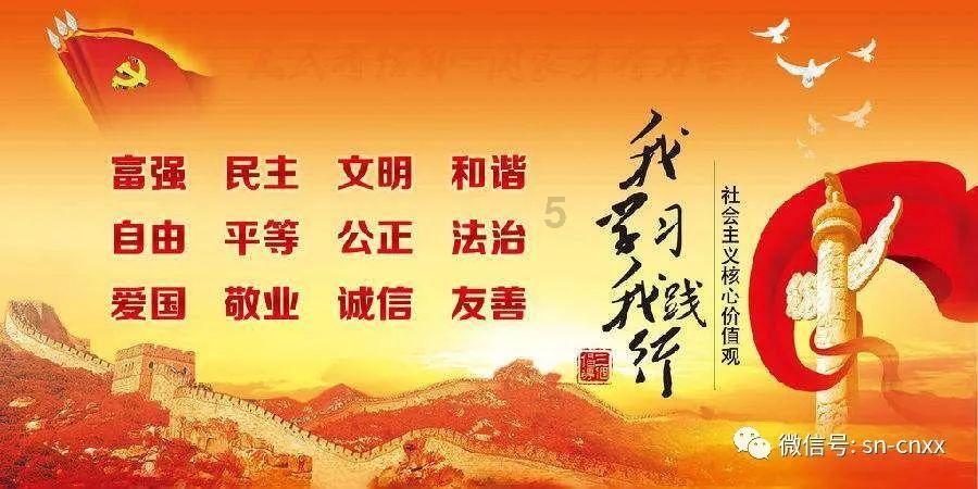 【展讯】诗画江南 活力浙江 “海疆行——浙江画院主题创作作品展”