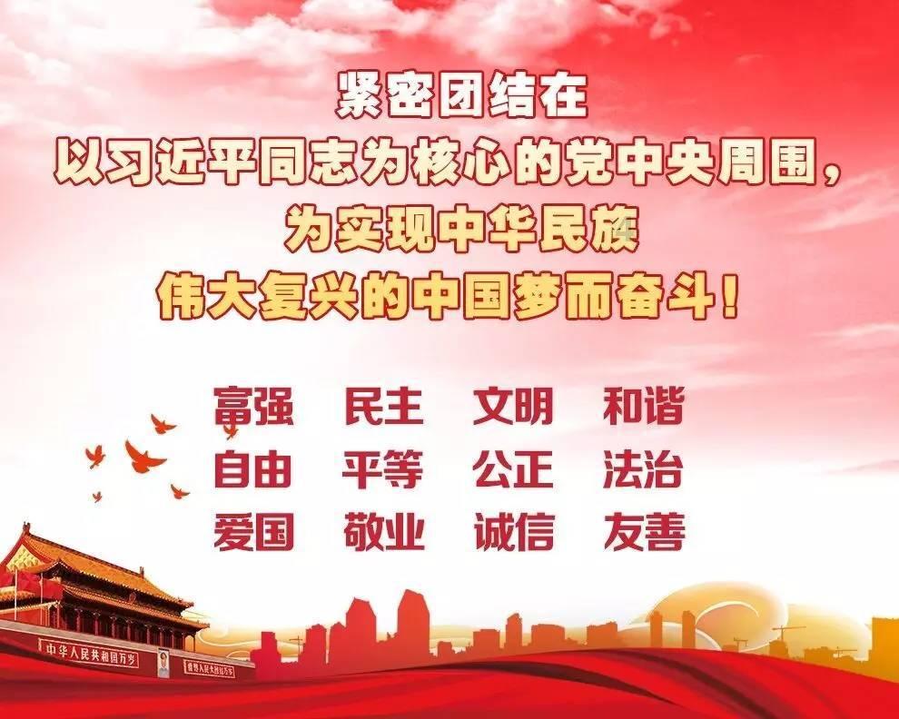 抵达多哈!中国跳水队全主力出征世锦赛
