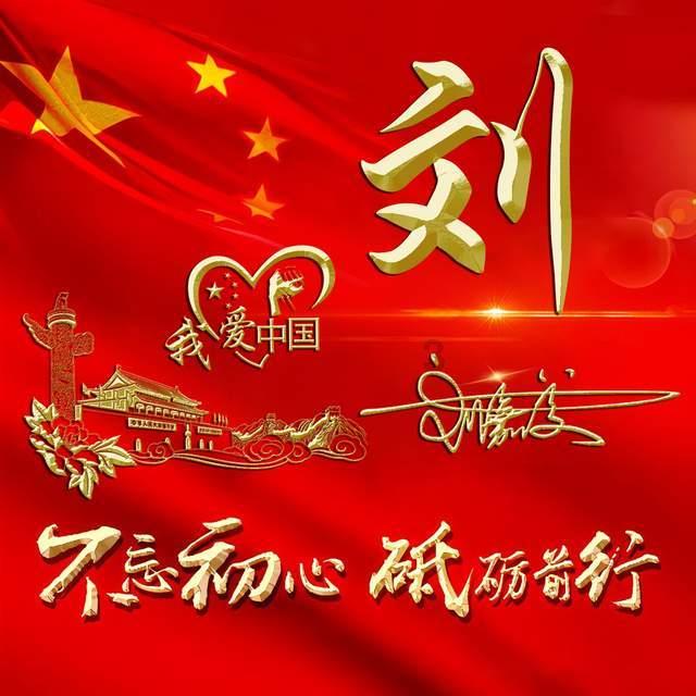 万词王