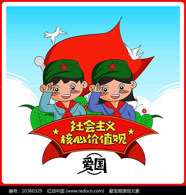 嘉日单词