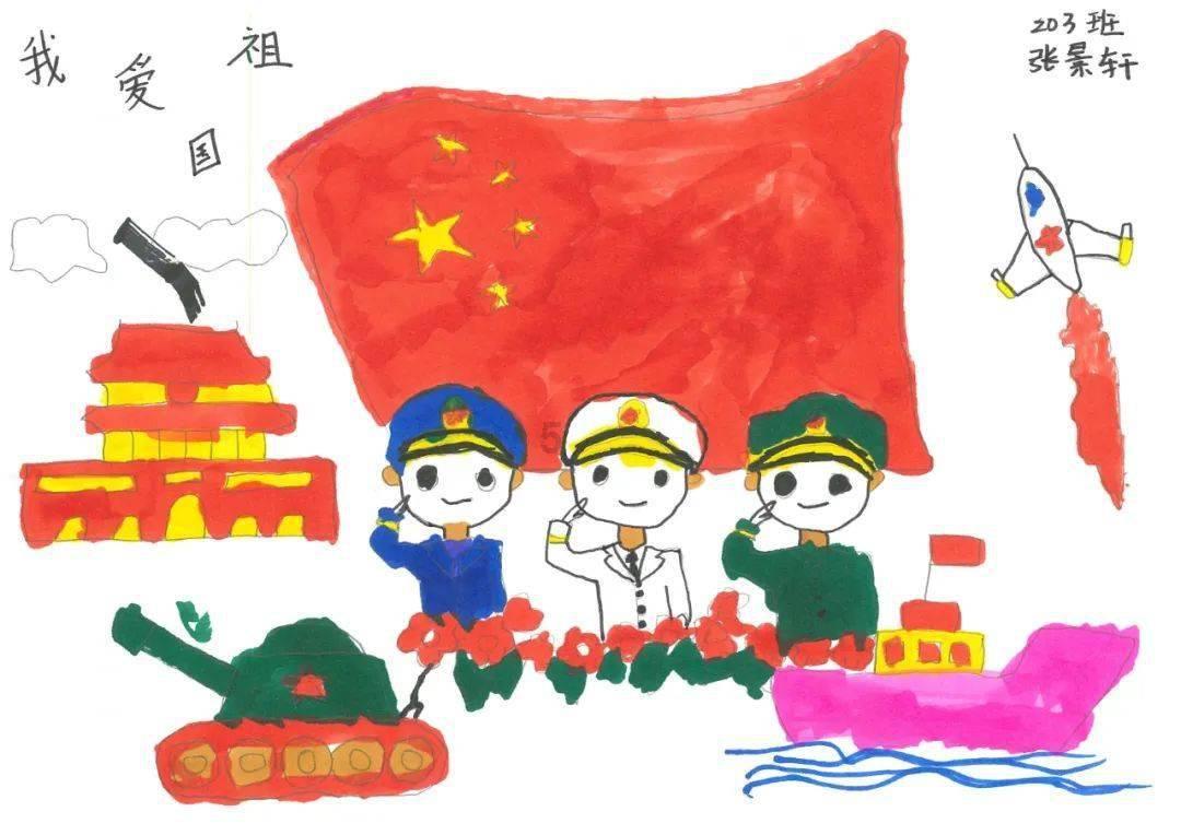 救援卷耳兔