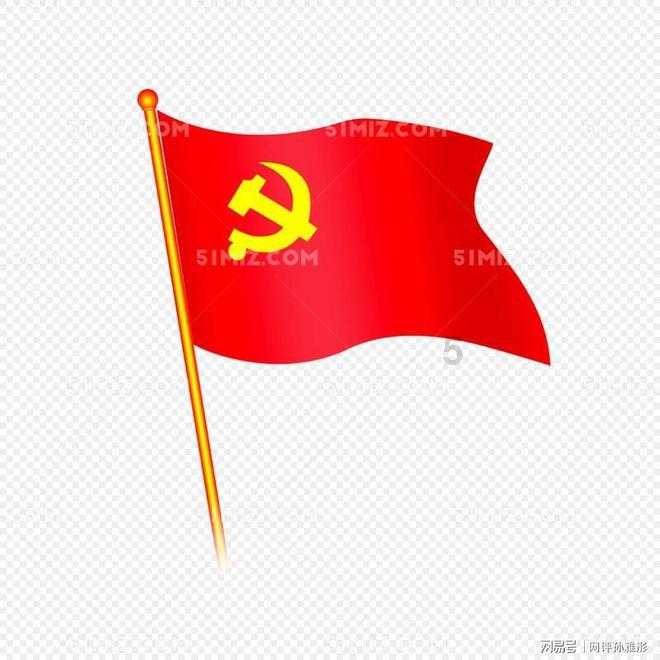 沈阳黑暗料理,辣炒鸡架,一级棒,好吃美味流口水