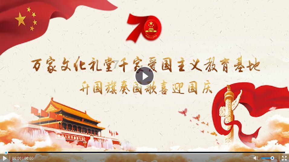 球球大作战下载最新版