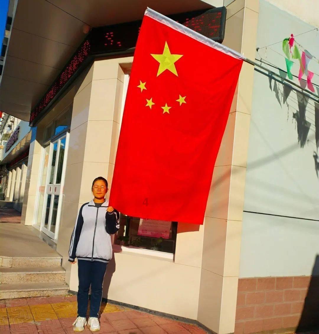 小时代官方游戏