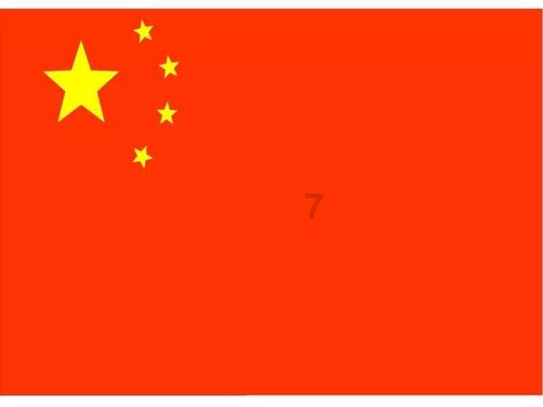 厦门市长黄文辉已经出任福建省政协党组副书记