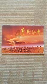 春运客流高位运行,多举措便利旅客出行