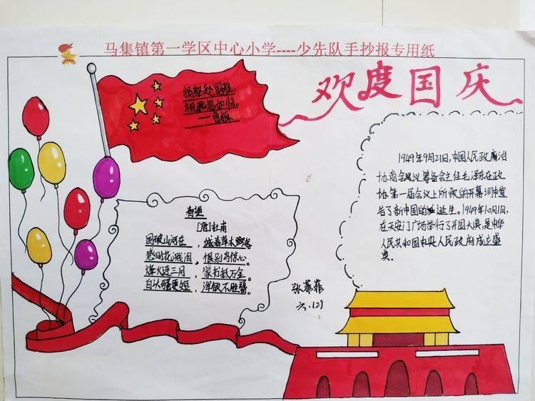 沧州市南皮公安破获系列盗窃货车柴油案