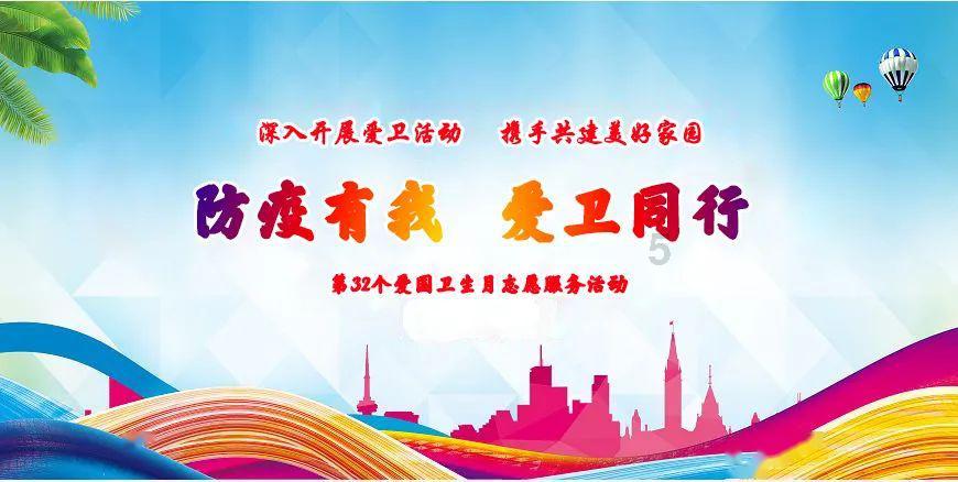 AcrelCloud-1000变电所运维云平台在海南某住宅区的应用