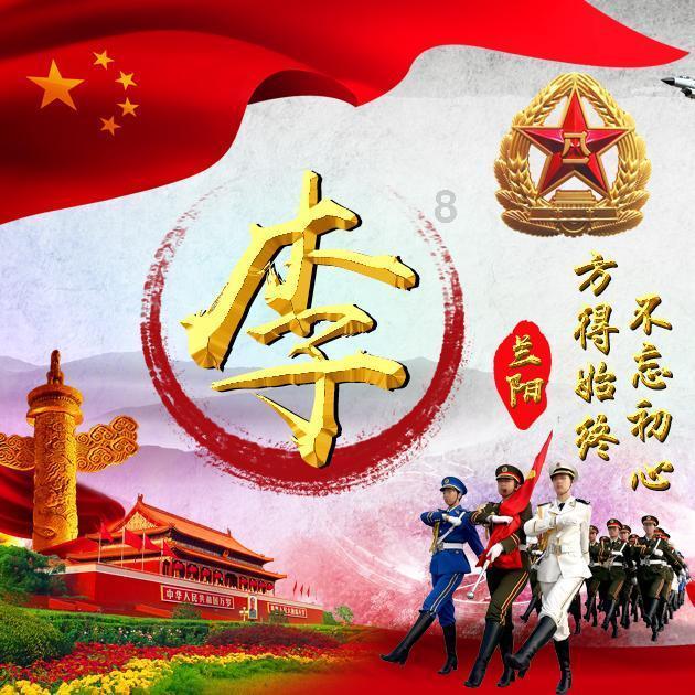 破碎的世界4