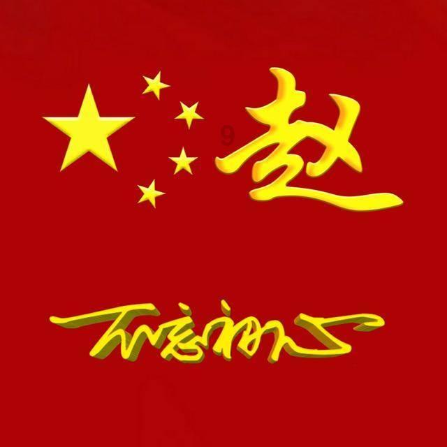 求生之路