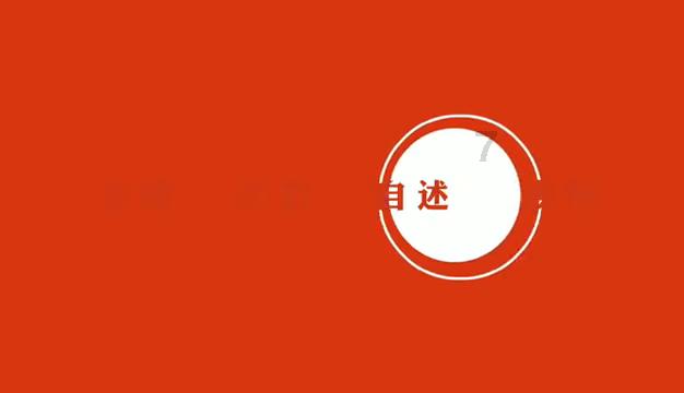 云裳羽衣