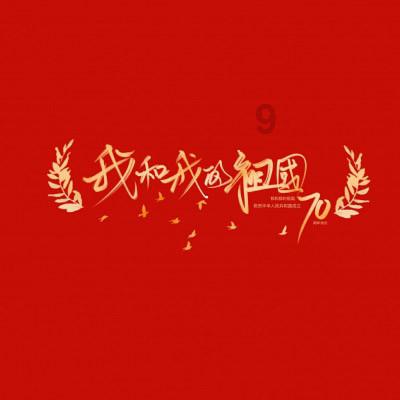 寒潮来了！本周最冷白天在线，22日河南最高温跌至冰点