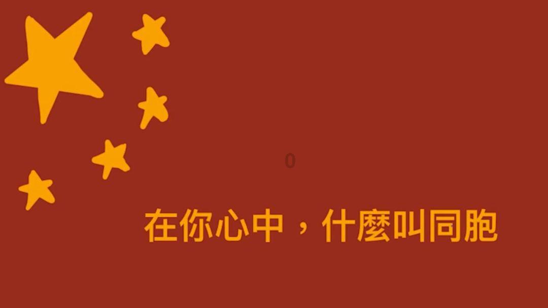 超萌大战