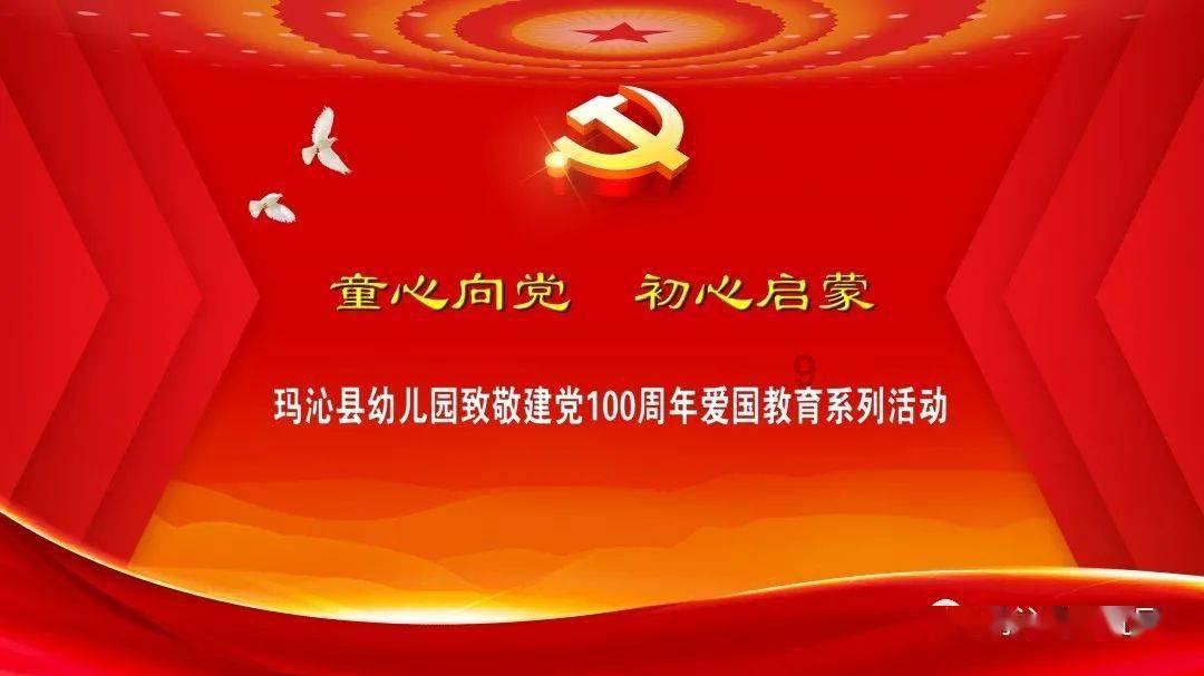 【专注交流】七夕是如何从乞巧节,变成中国情人节的?只是商家的炒作吗?-58问答平台
