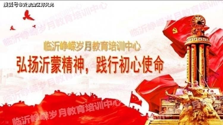 少女安娜的周末