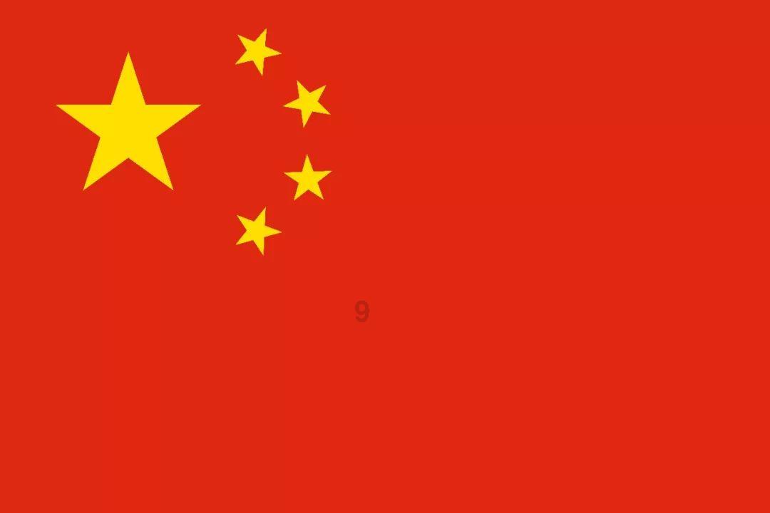 矮人国之战3中文无敌版