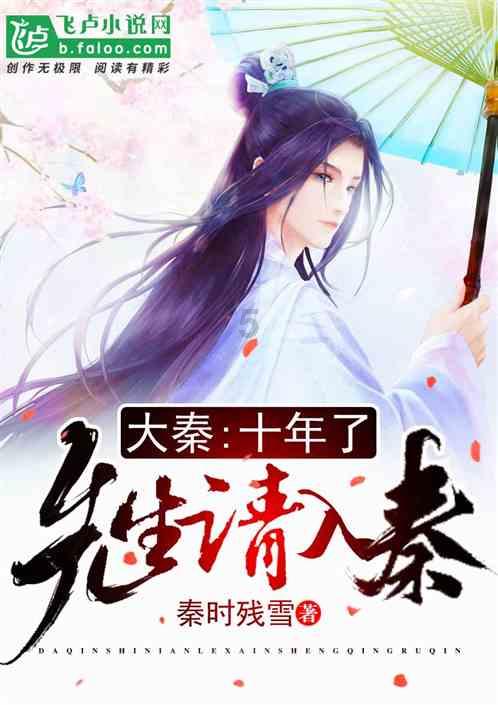 沪江开心词场