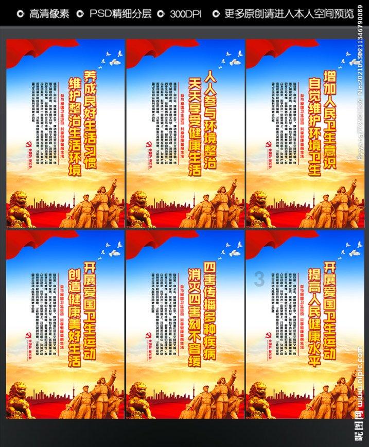 东鹏饮料2023年业绩惊艳:创新驱动营收破百亿,产品多元化助力净利润飙升!