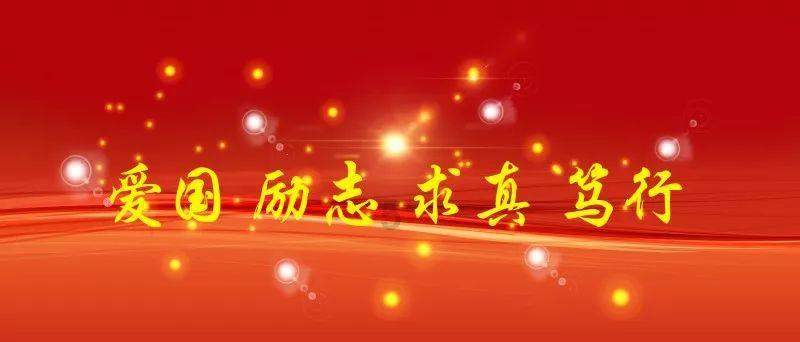 这是什么鸟游戏画面