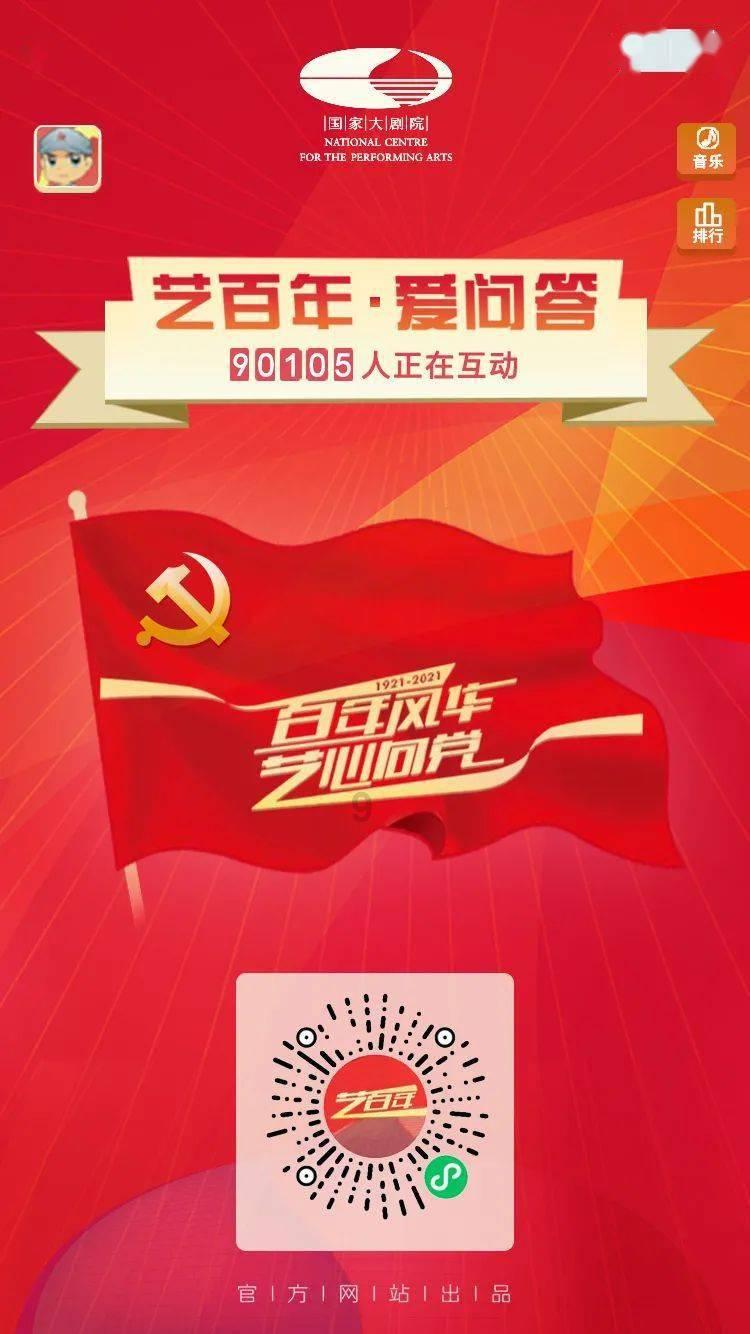 救援应届毕业生