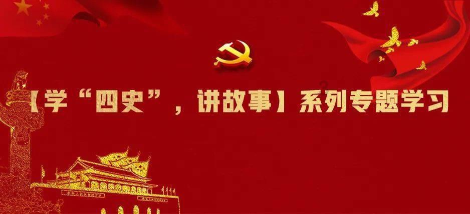 破碎的世界4
