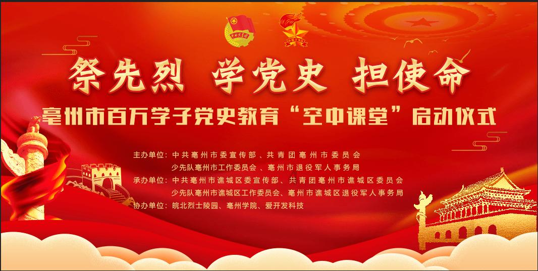 【西双版纳州庆特辑】历史回眸——西双版纳傣族自治区(州)的成立