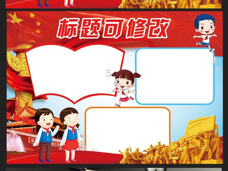 迈向未来的零能耗建筑