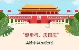 燃烧吧大脑装瓶子游戏