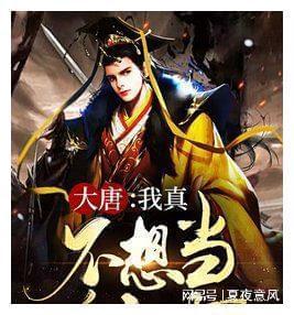 鲁智深为什么在上梁山之后只称呼林冲为教头？