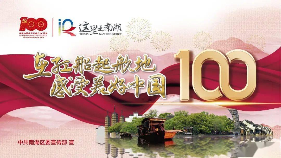 春运第3天 全社会跨区域人员流动量1.9亿人次