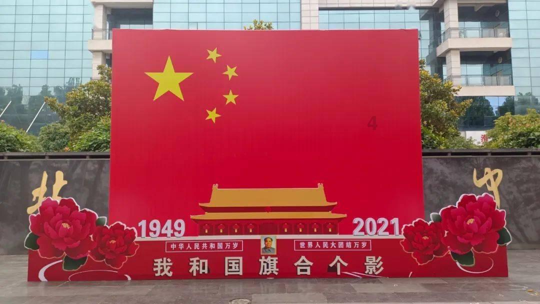 我就是妖女