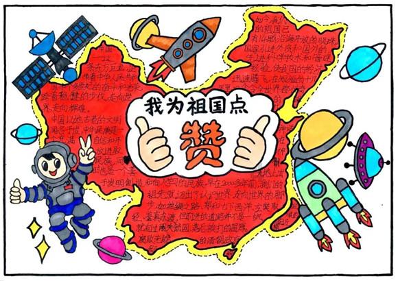 脑洞小老弟无实名认证