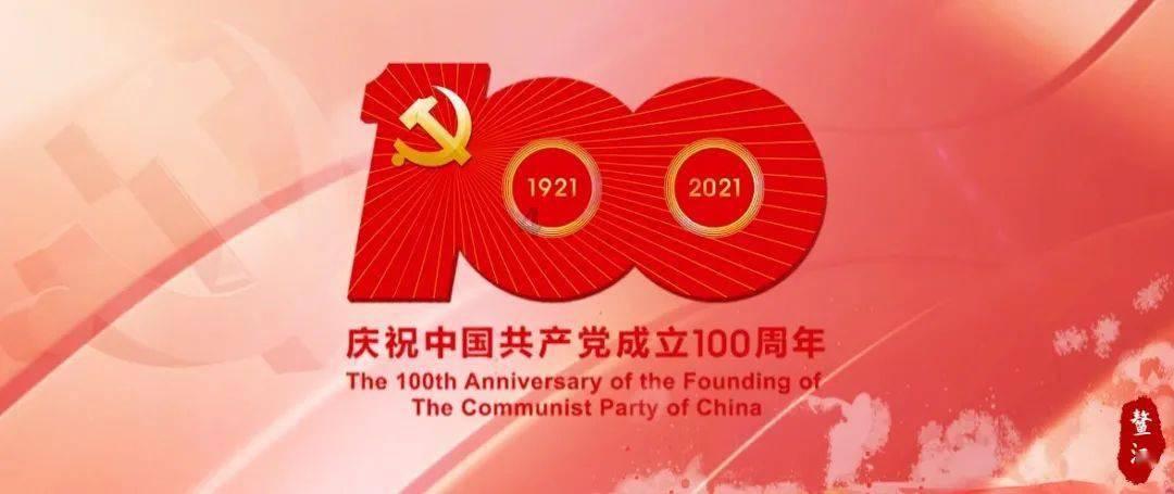 外地人在天津买房还要社保吗？