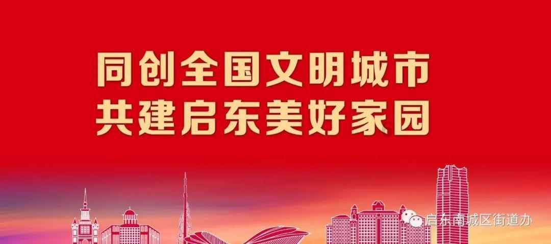 球球大作战下载最新版