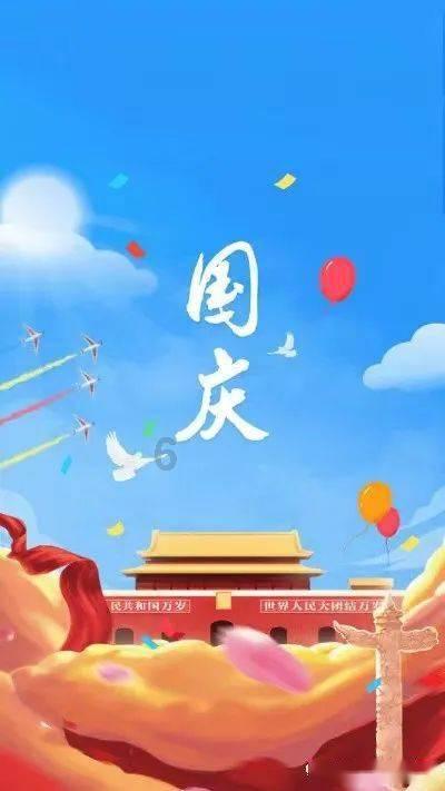 热带天堂找不同