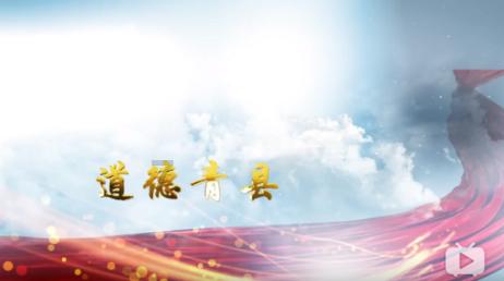 拯救红松鼠