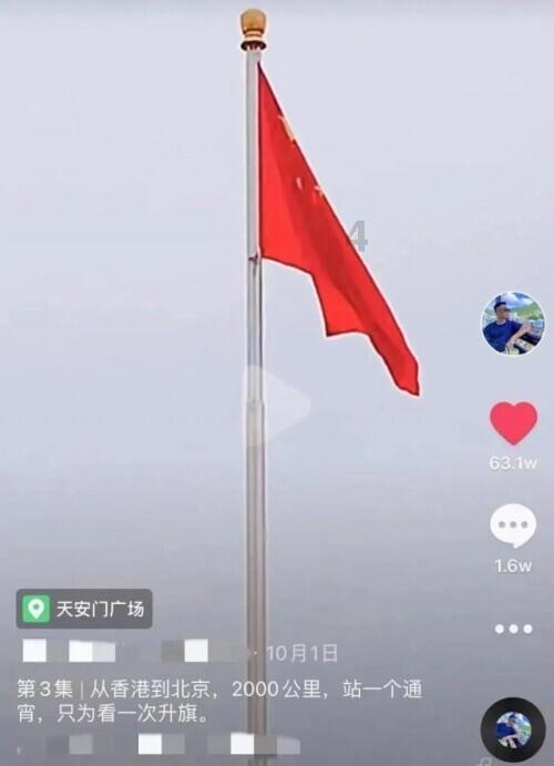 室友的矛盾