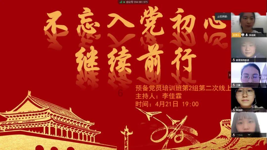 速算小天才
