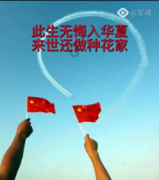 次元喵