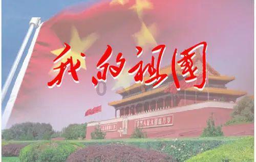 遗失之森