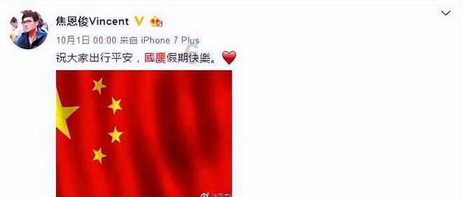 蔬菜忍者