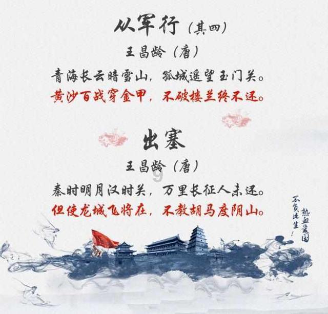 “黑金”掀巨浪：自民党三大派阀宣布解散，“岸田丸”驶向何方