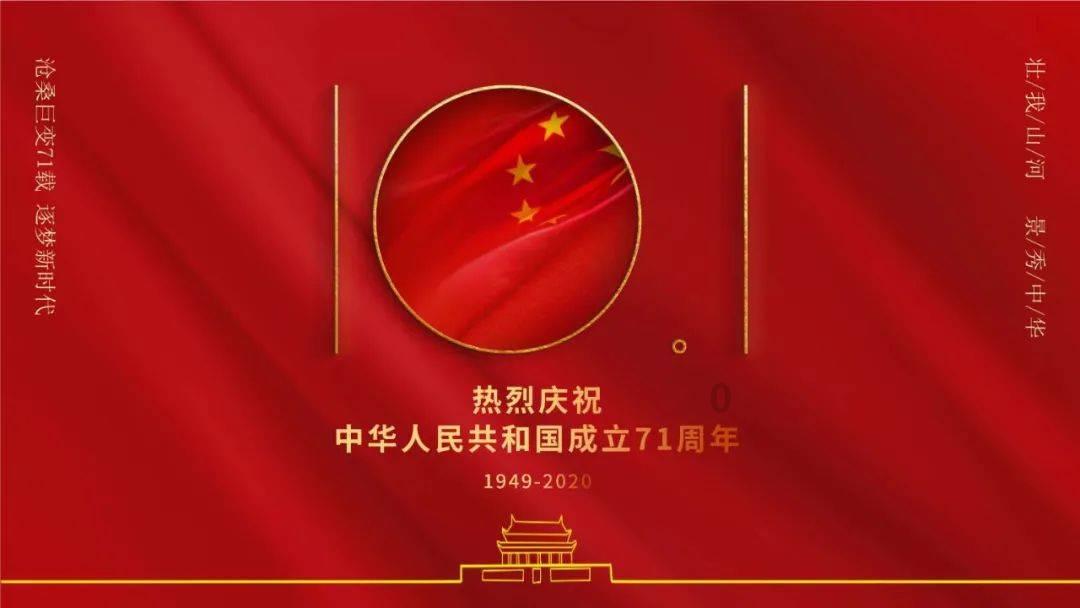 句句有理的传统老人言之二