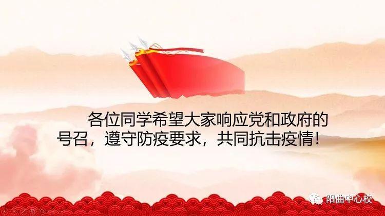 黑水循环泵电机噪音达到85dba如何解决游戏画面