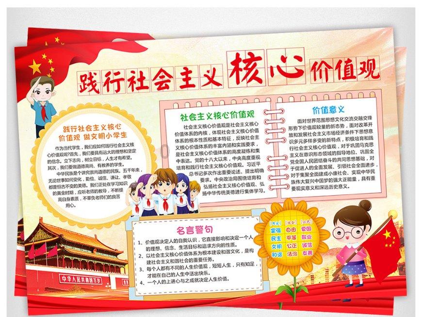 c4d培训班一般学费多少