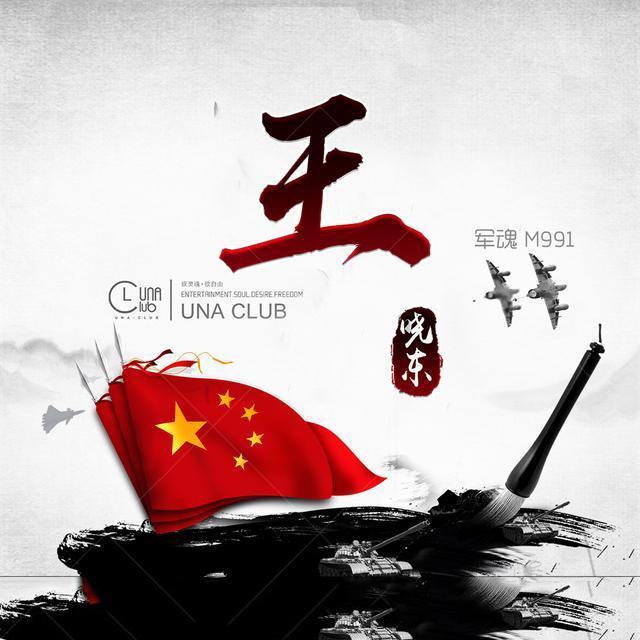 妙鸭相机app下载官网