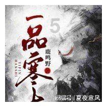 芝罘区行政审批服务局：贴心帮办代办，助力企业开办全程无忧